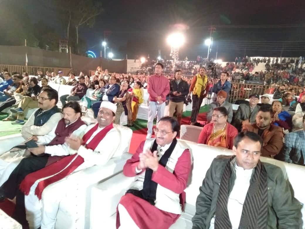 third Uttarakhand uday 2018 celebration held today in Pavilion Ground