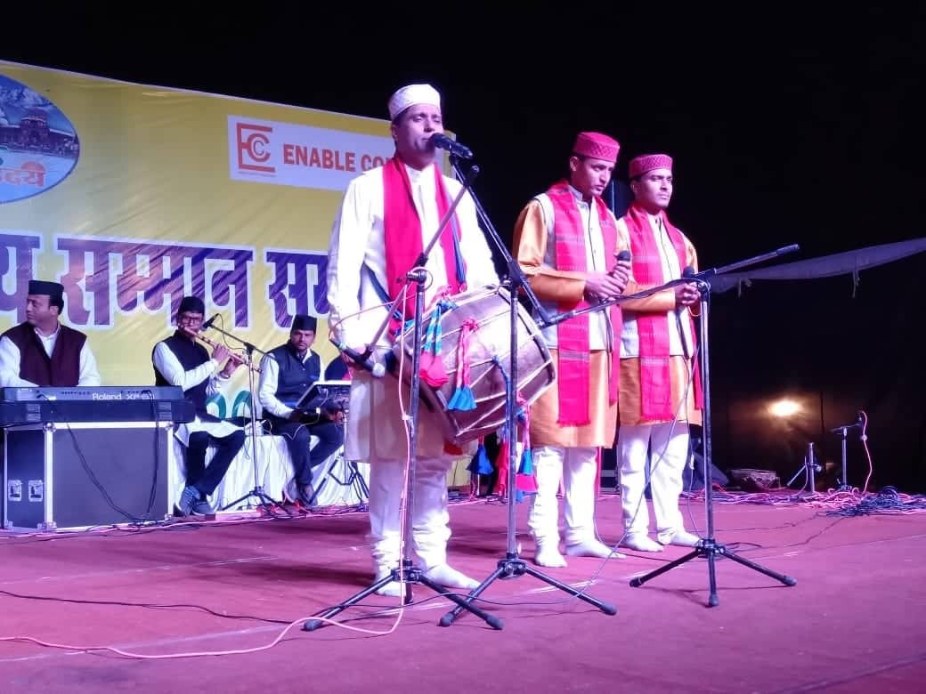 third Uttarakhand uday 2018 celebration held today in Pavilion Ground