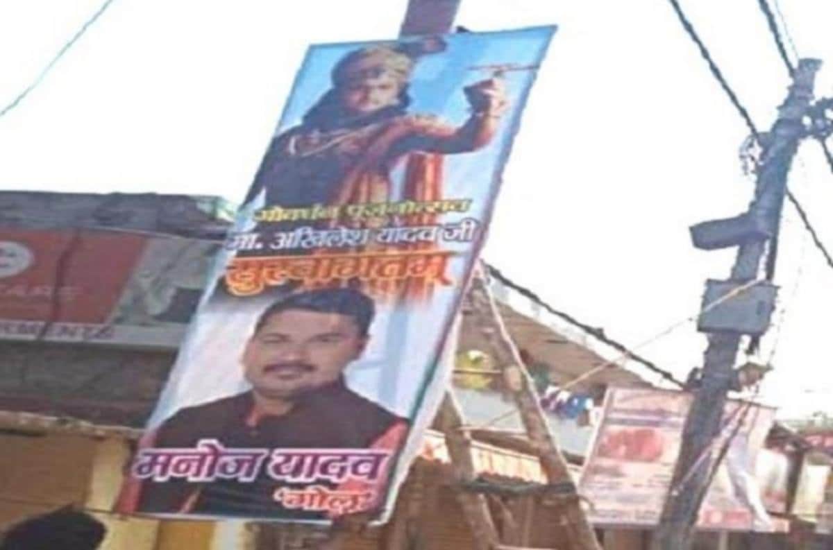 Very first  time in varanasi when uncontrol crowd reached at govardhan puja