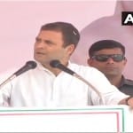 छत्तीसगढ़ में राहुल गांधी