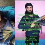 पुलवामा में मारा गया आतंकी वाजिद अल इस्लाम