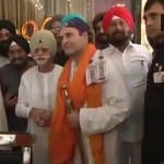 राहुल गांधी