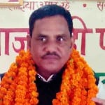 राज्यसभा सदस्य विशंभर निषाद