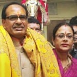 शिवराज सिंह-साधना सिंह