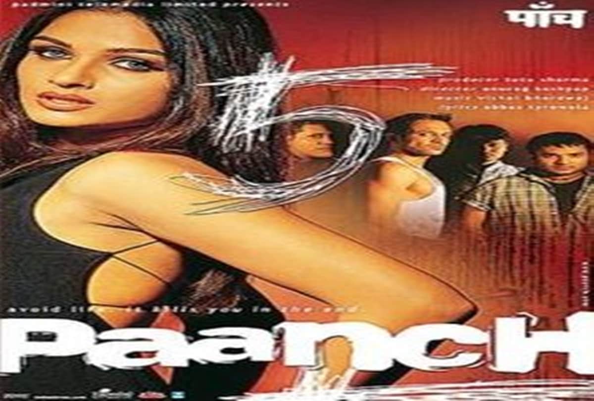 movies banned in india by censor board due to Adult Content