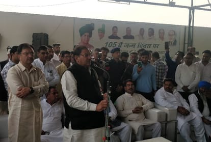 INLD state executive meeting in Sirsa