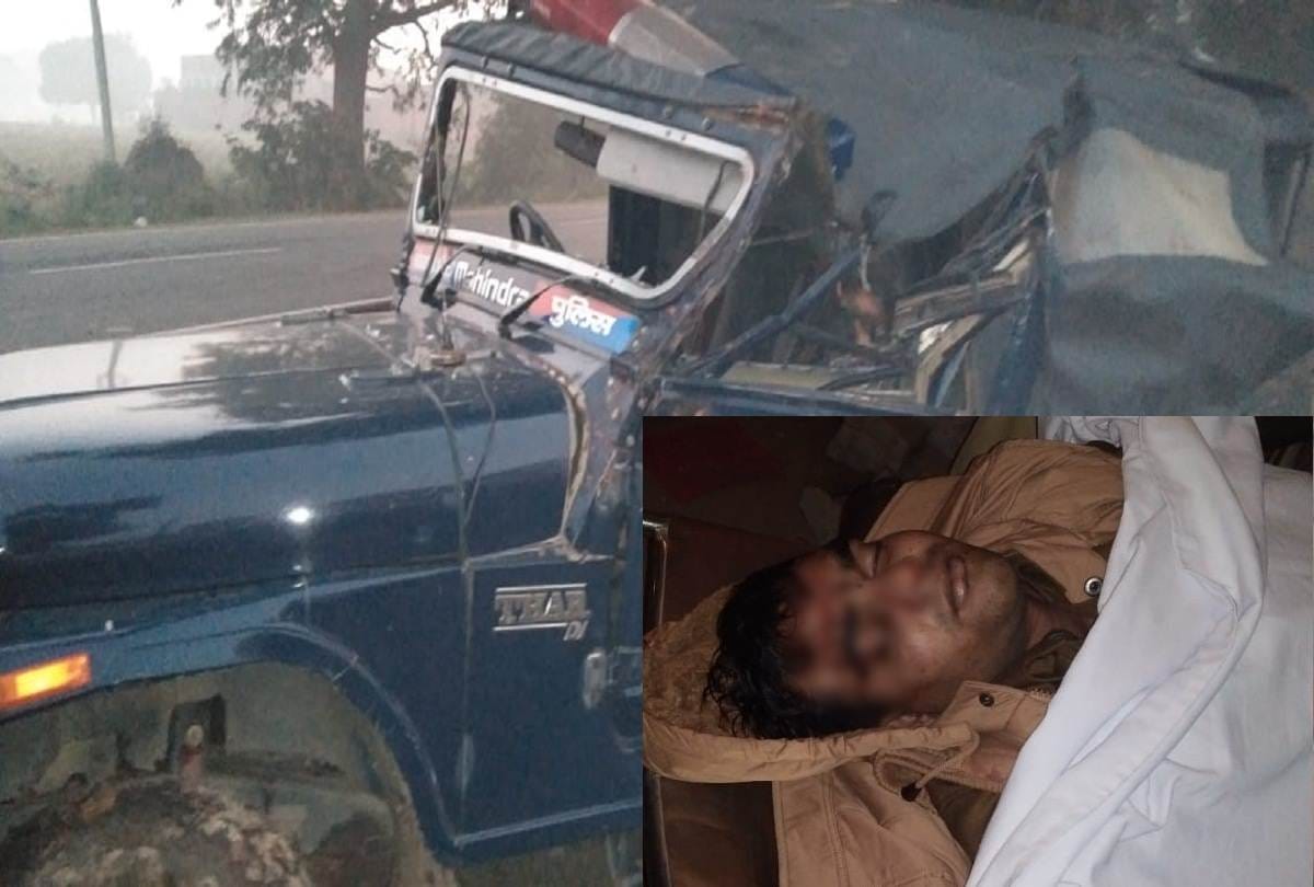 Sub inspector dies in accident in Bareilly, Uttar Pradesh