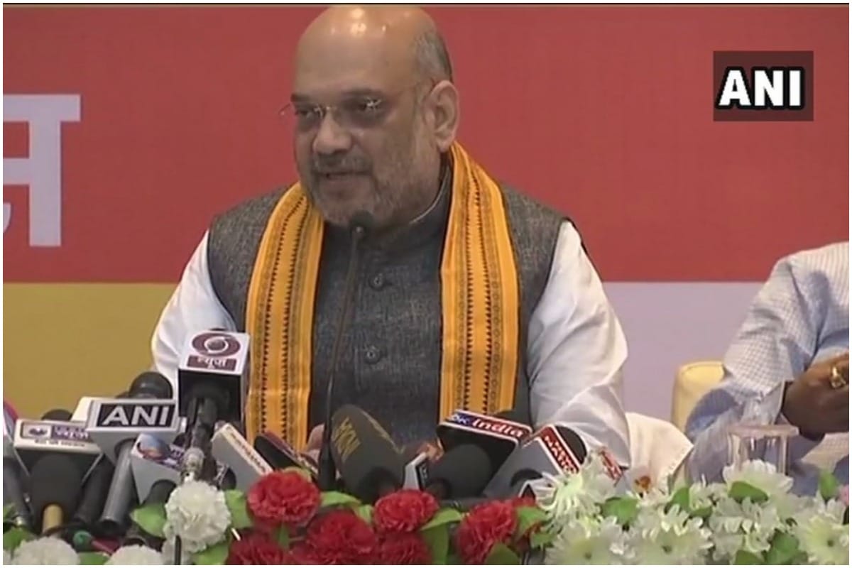 Chhattisgarh assembly election 2018: Amit shah to release manifesto