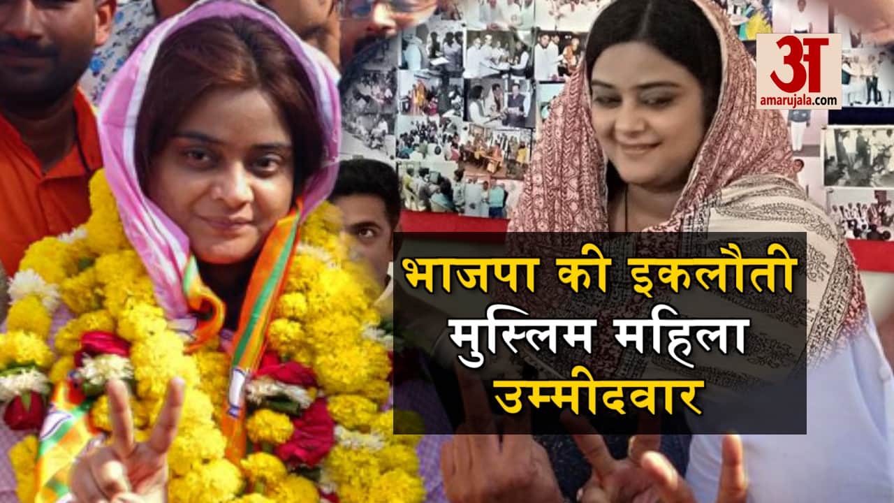 प्रतीकात्मक तस्वीर