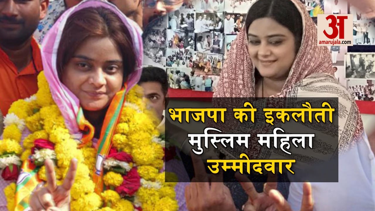प्रतीकात्मक तस्वीर