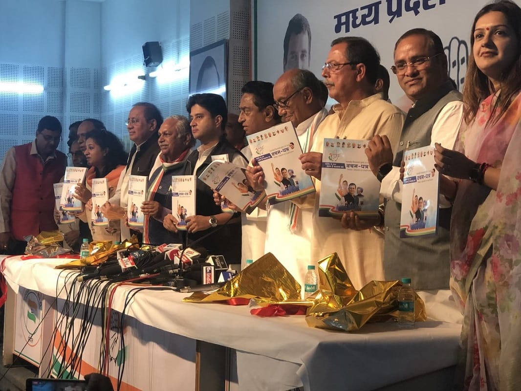 MP Election 2018- congress made bizarre promise in its manifesto