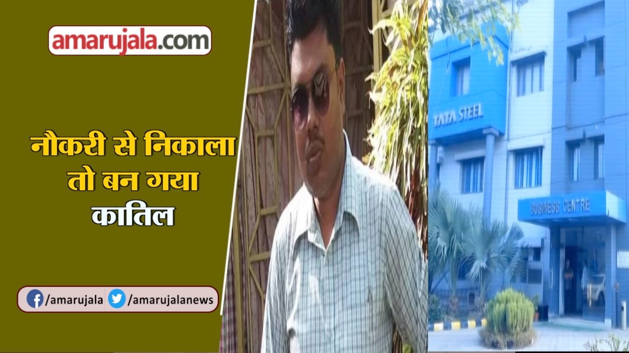 क्राइम