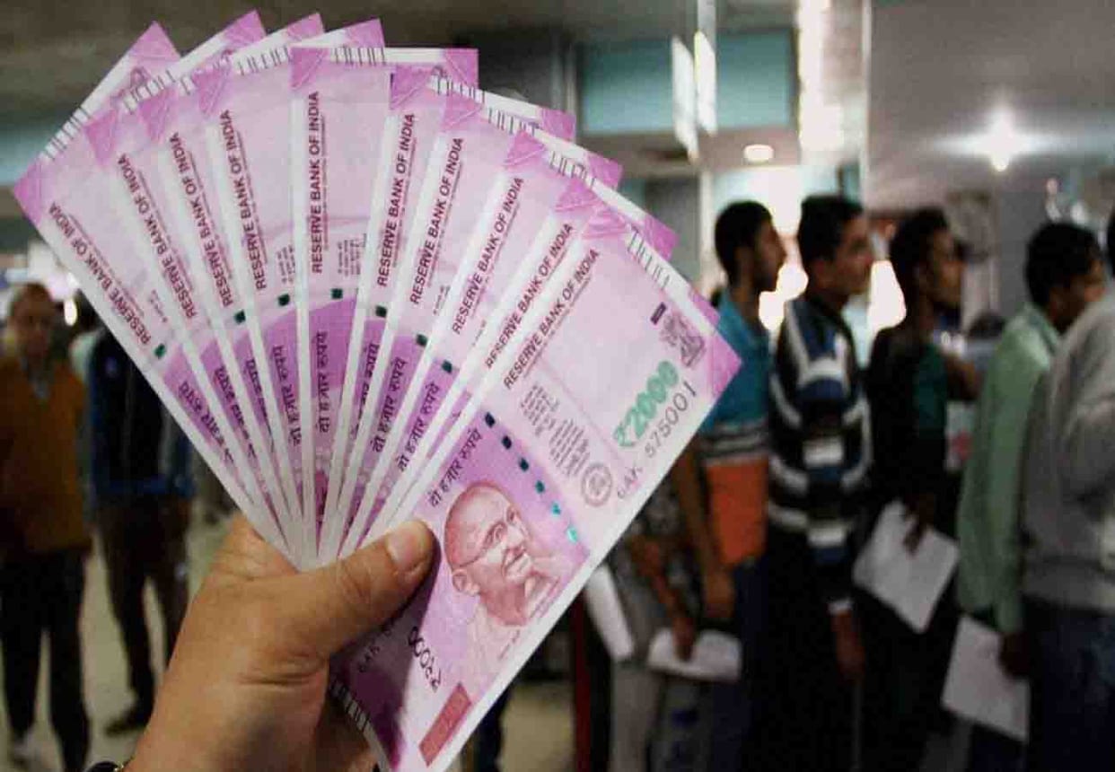 news related to Reserve Bank and Currency