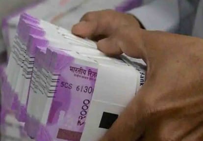 news related to Reserve Bank and Currency