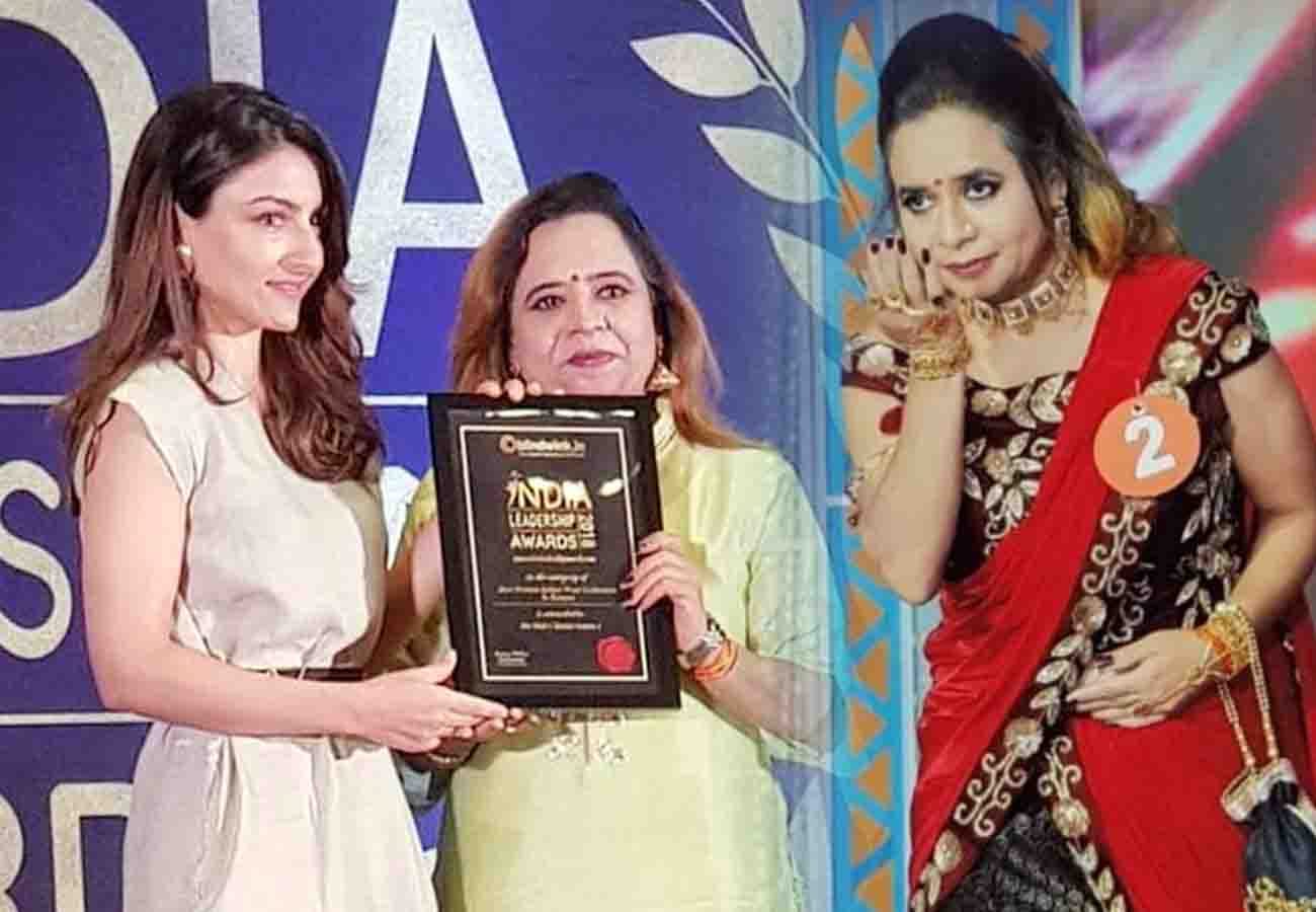 Fashion Designer Sujata won Leadership Award