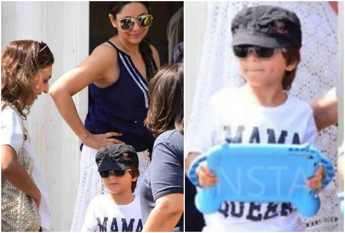 abram khan angry on taking pictures video aaradhya bachchan birthday party