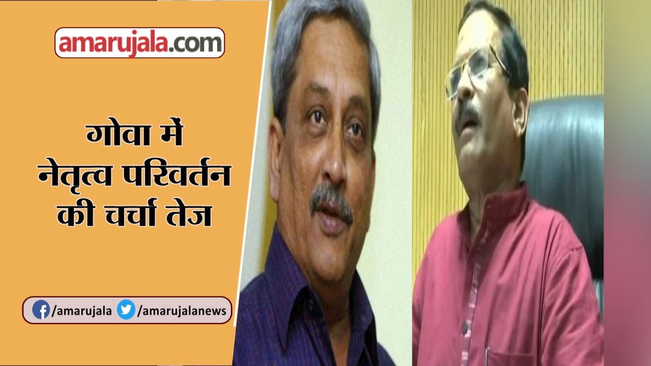 हैडलाइन्स