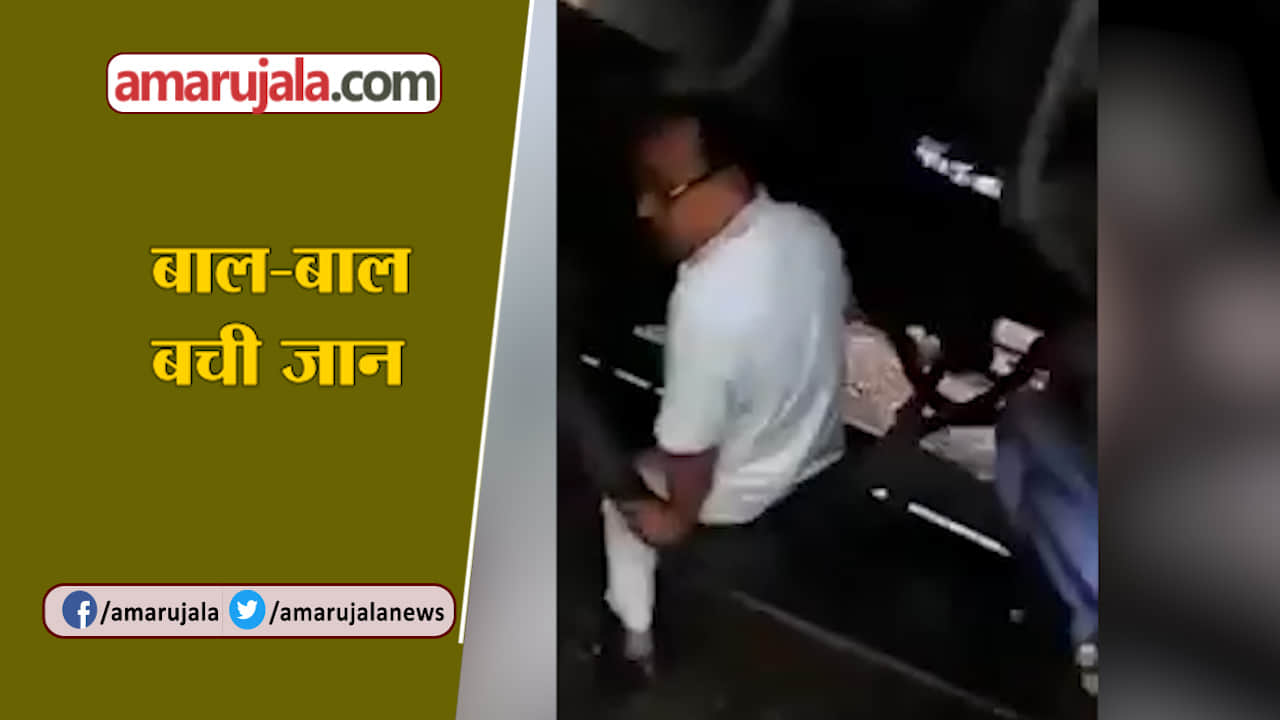 हावड़ा ट्रेन गार्ड