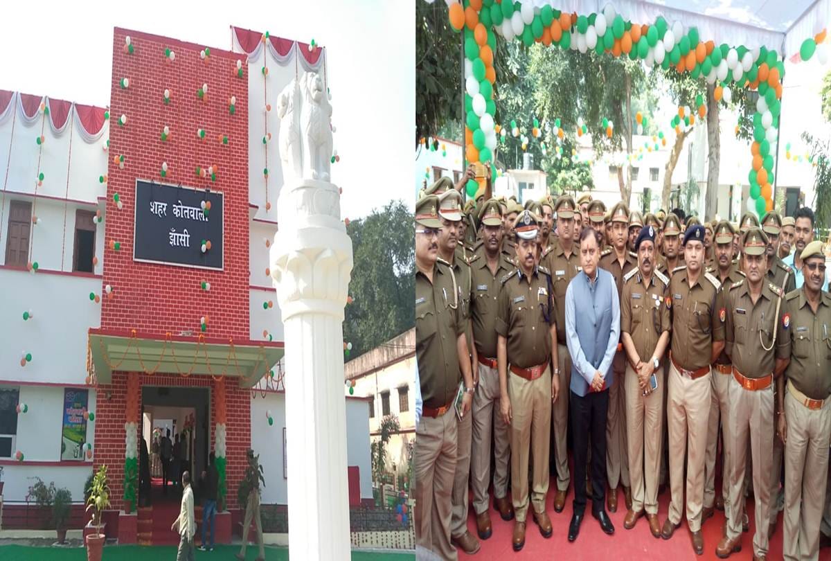 UP DGP inaugurates Kotwali police station in Jhansi