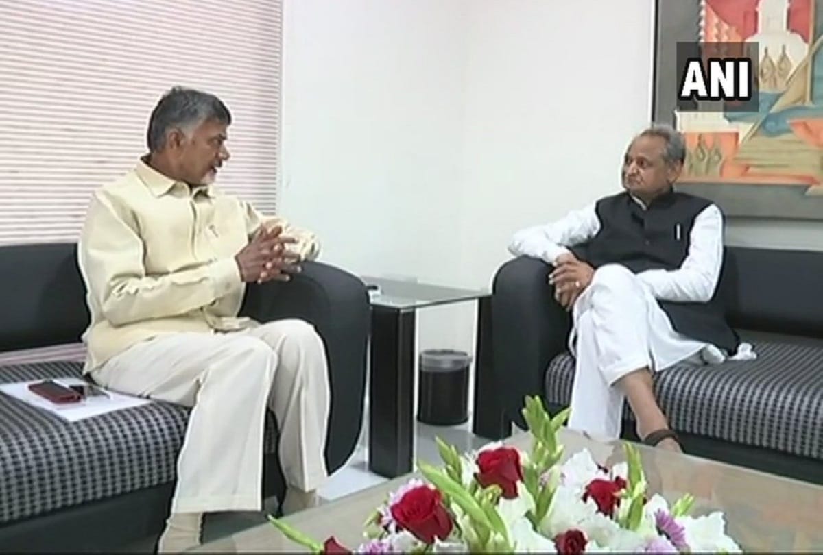 Andhra Pradesh CM N Chandrababu Naidu meets Congress leader Ashok Gehlot in Amaravati