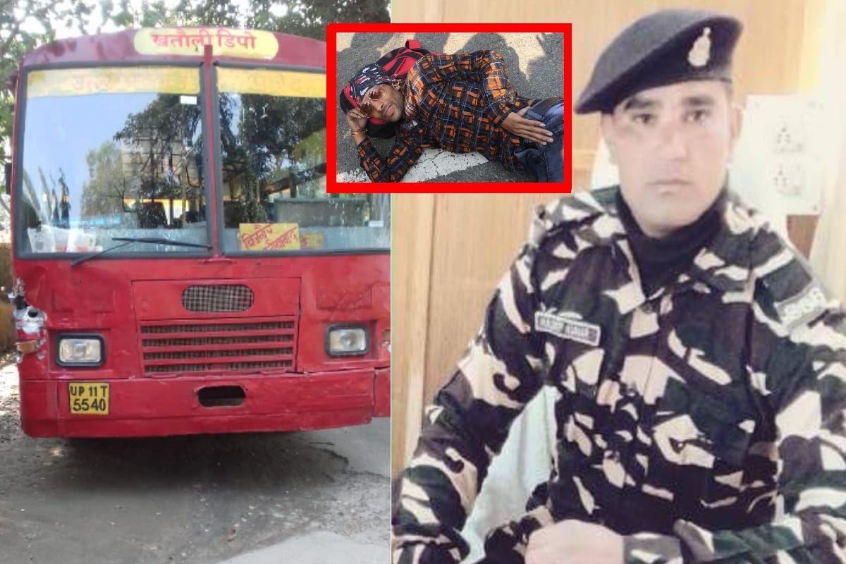 bsf jawan died in an road accident by roadways bus in meerut