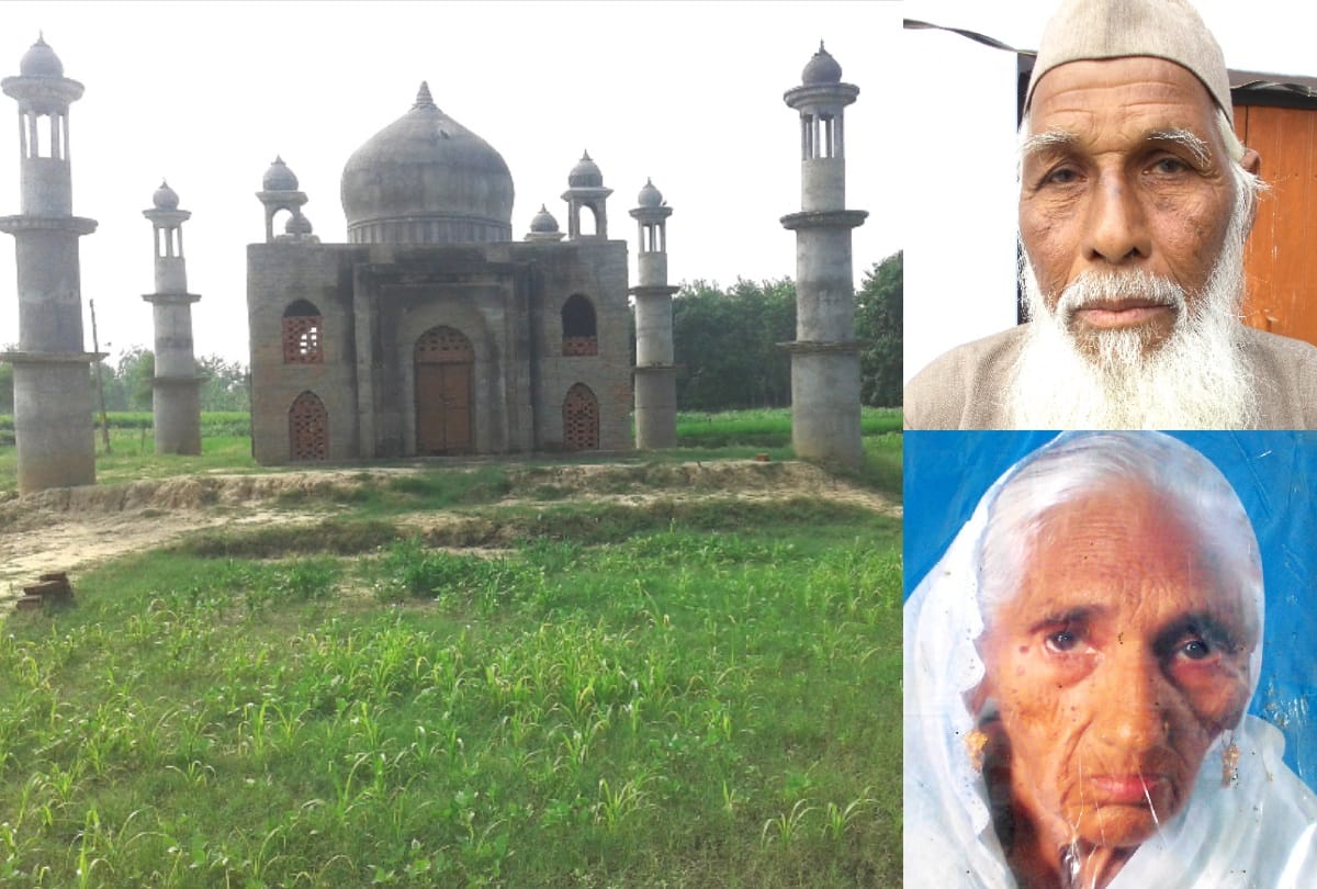 mini taj mahal maker faizul hasan qadri burried beside beloved wife in bulandshahr know his secrets