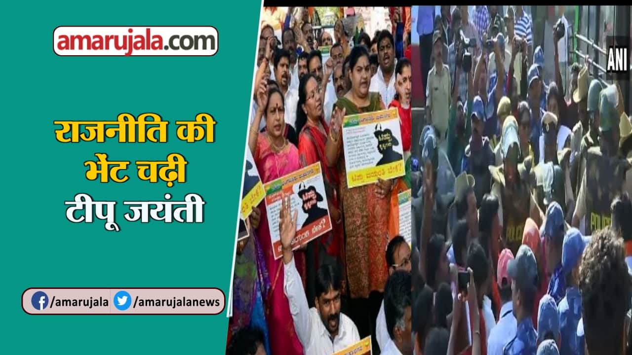 न्यूज हेडलाइन