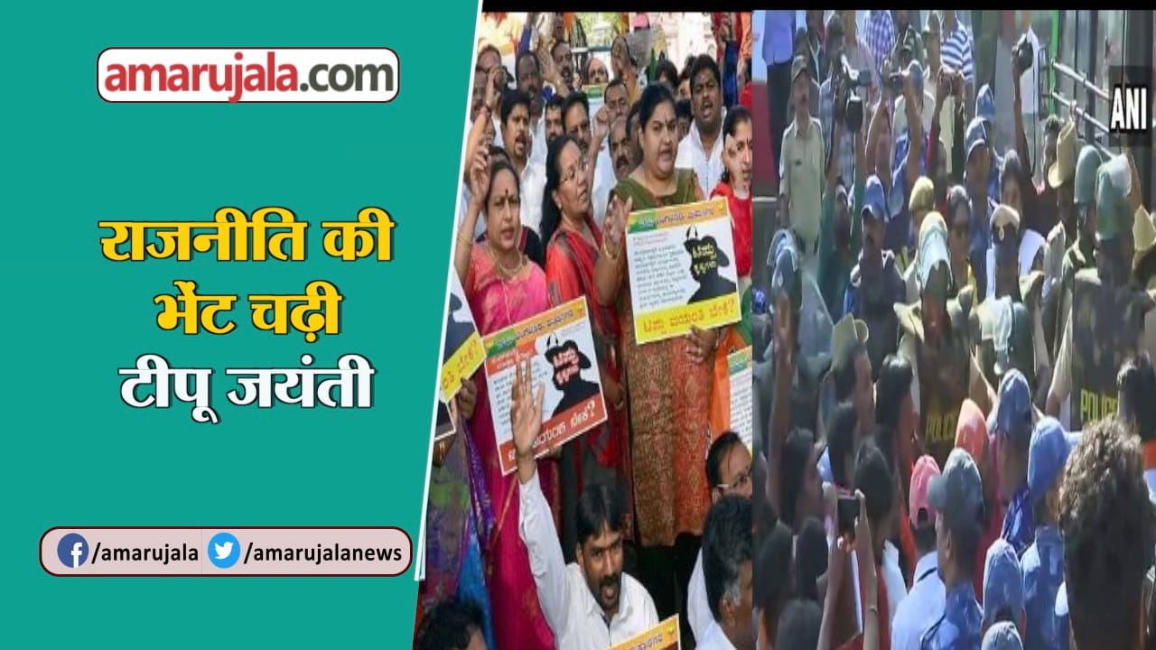 न्यूज हेडलाइन