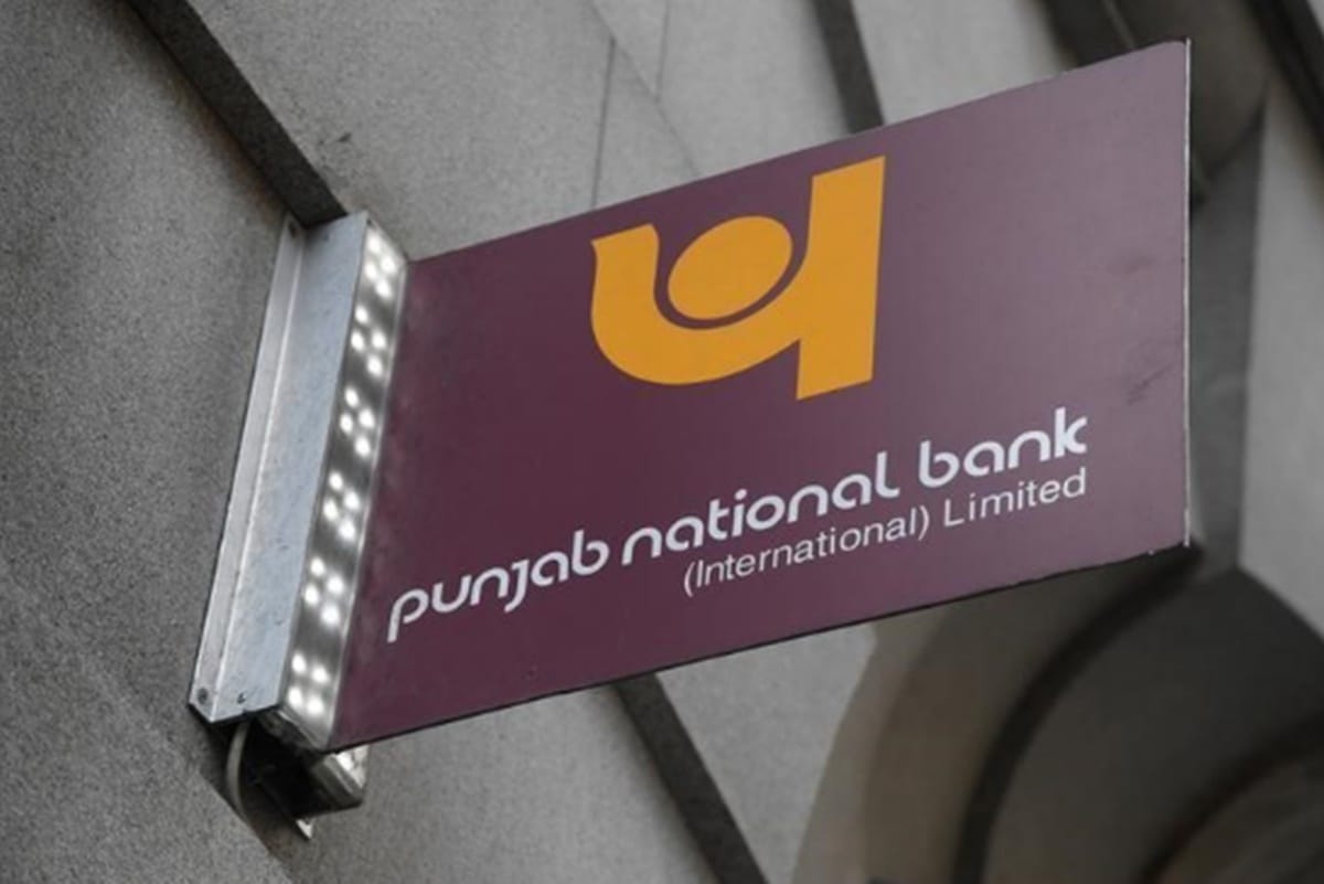 PNB News: PNB going to close PNB Kitty service from 30 april