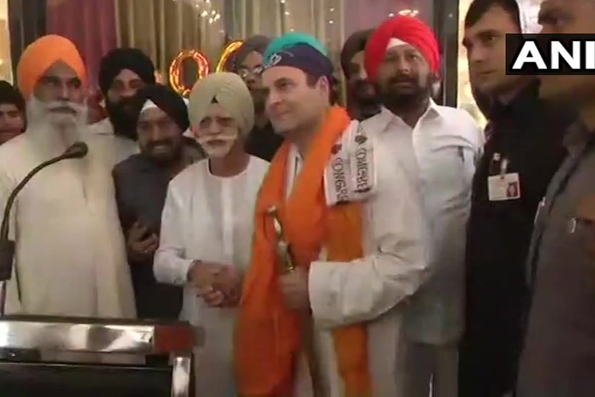 Chhattisgarh Assembly Election: Rahul Gandhi visited Gurudwara and offered prayers