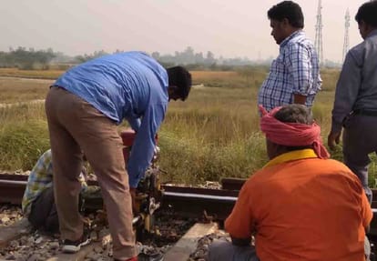 up down track break in unnao