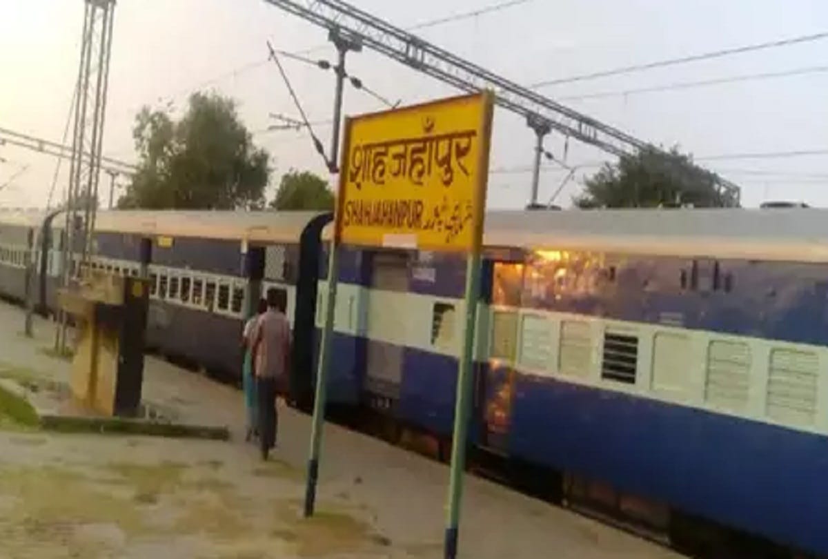 Dispute over smoking cigarette in Jallianwalla Bagh Express train, woman killed, accused arrested