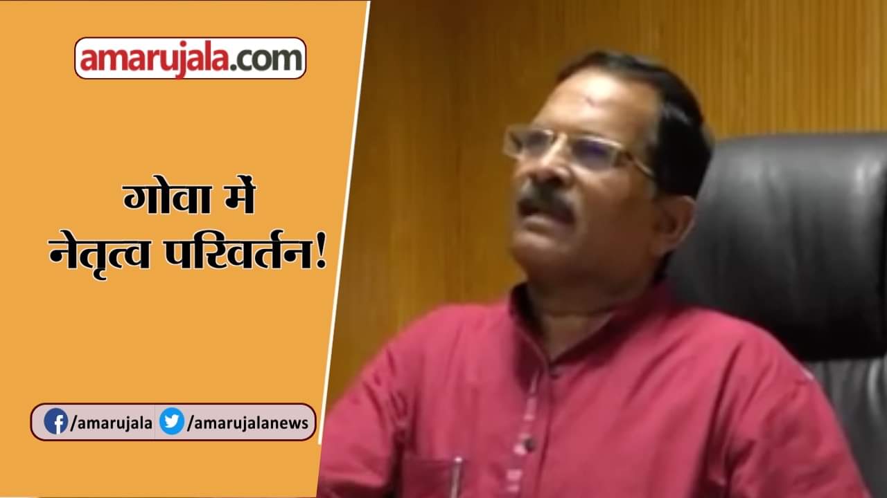 श्रीपद नायक