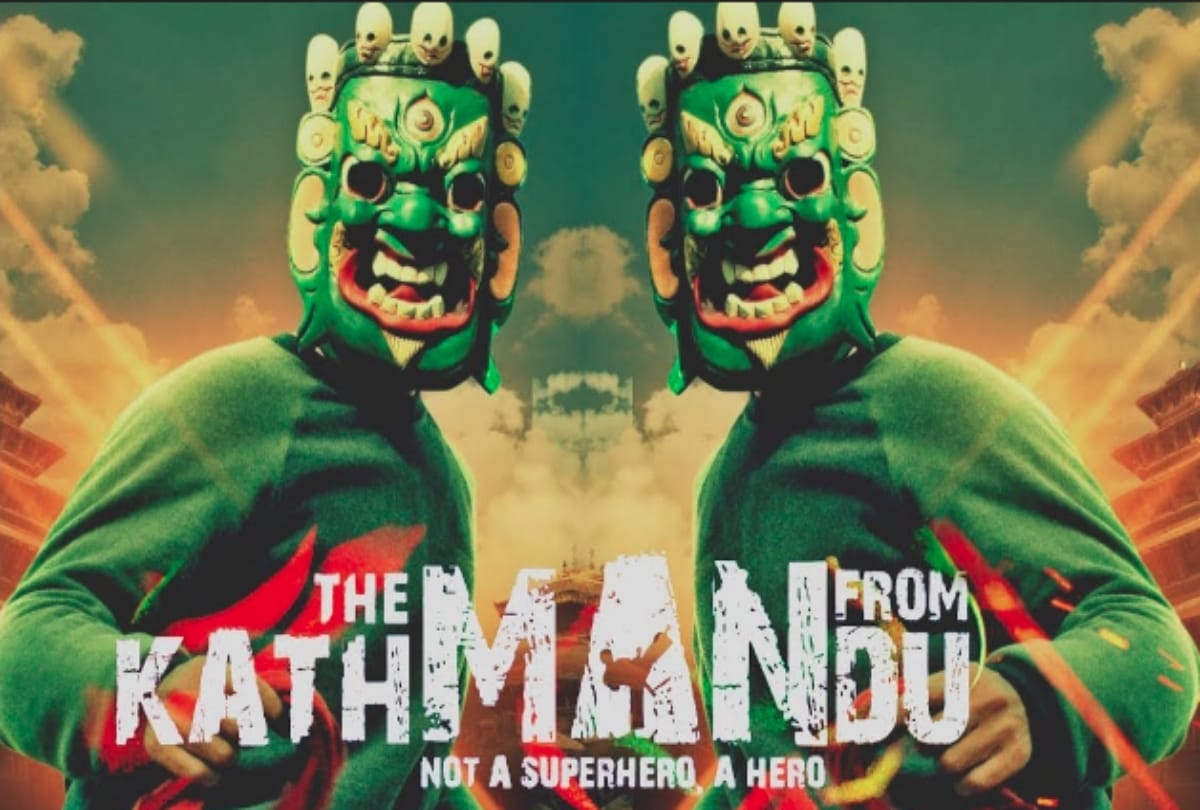 pakistani actor Hameed Shaikh will seen in Nepali film The Man from Kathmandun with Gulshan Grover