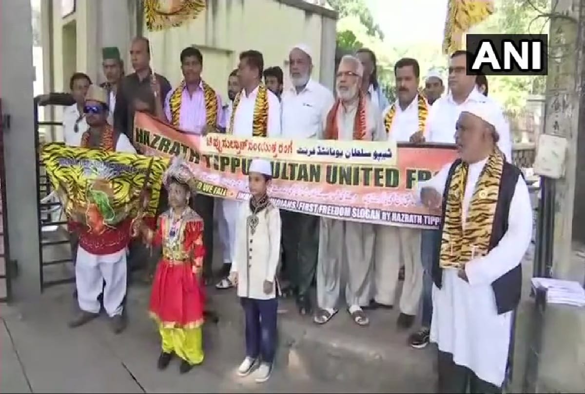 Karnataka government In preparation for celebrating the birth anniversary of Tipu Sultan