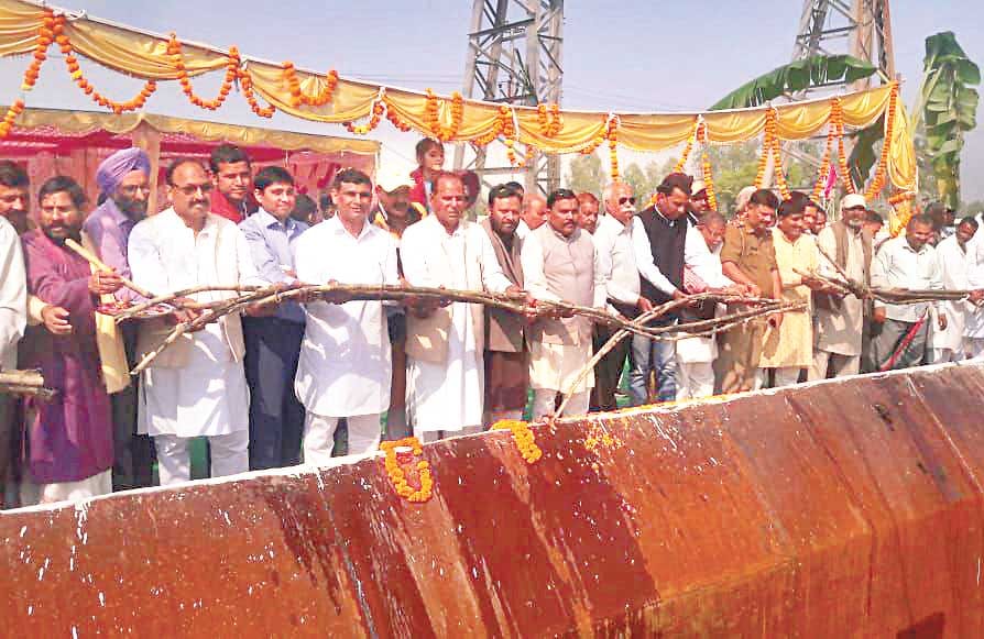 triveni sugar mill start