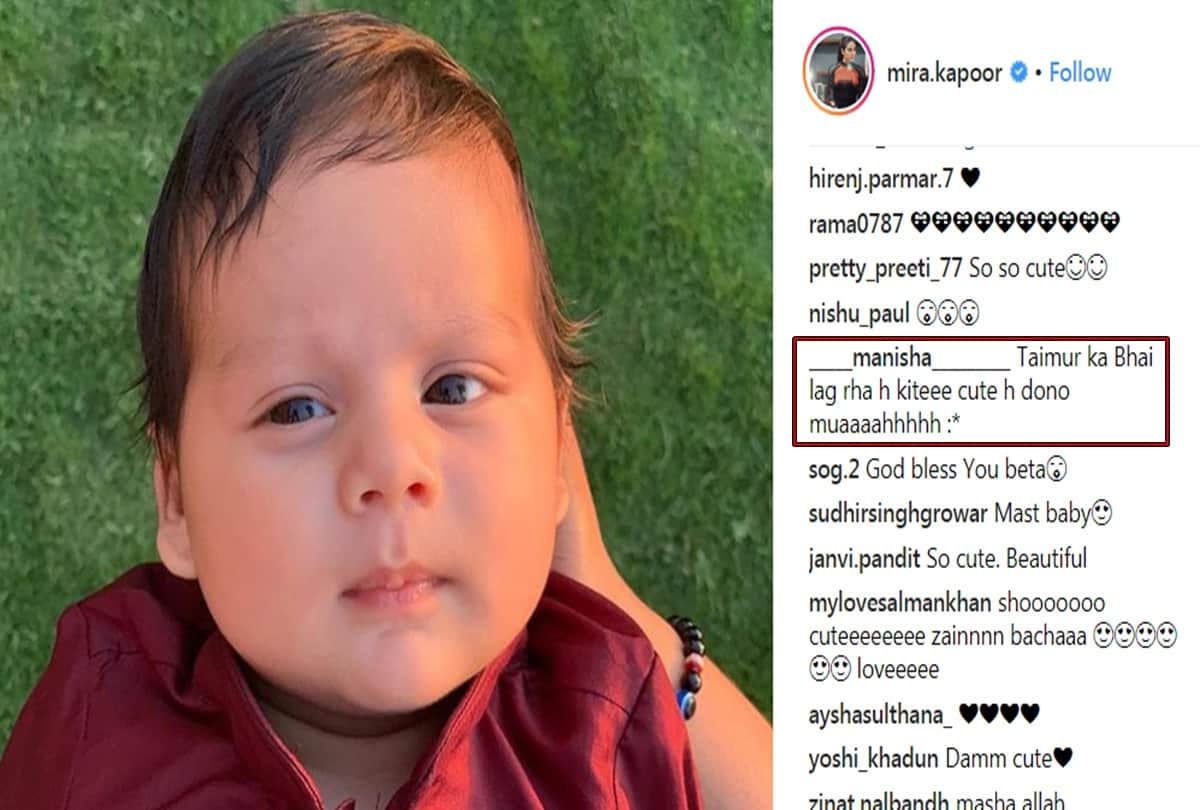 Mira Rajput Shares First Picture Of Son Zain Kapoor
