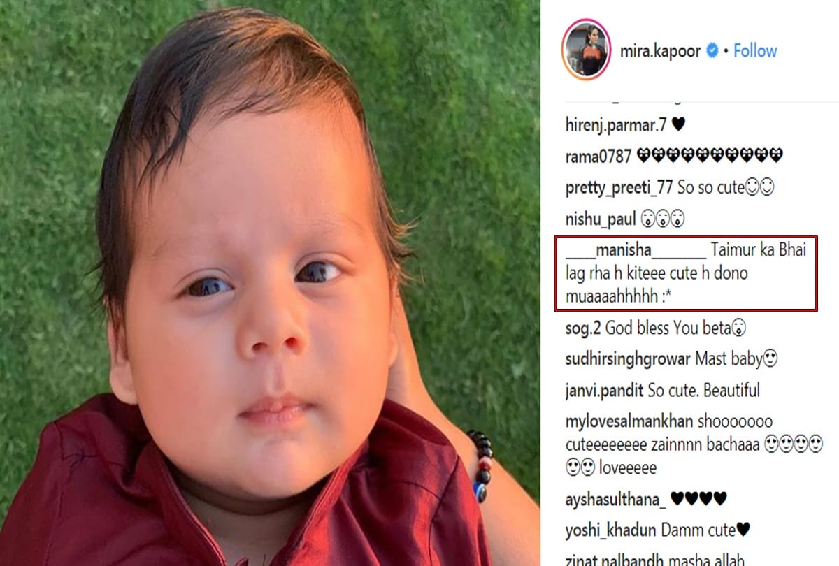 Mira Rajput Shares First Picture Of Son Zain Kapoor