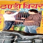 शराब के ठेकों की जांच-पड़ताल करती आबकारी की टीम