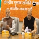 MODI SHAH