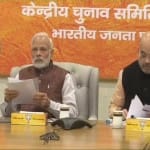 PM Modi, Amit Shah