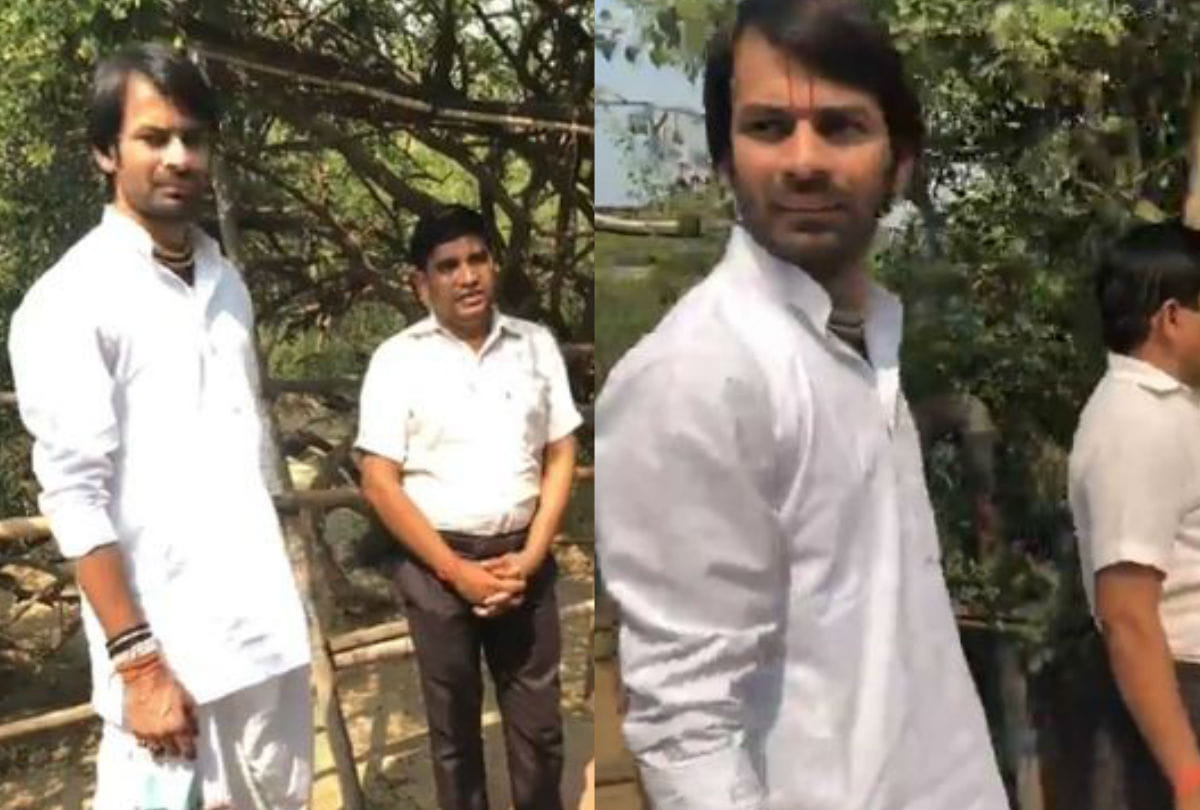 tej pratap yadav in vrindavan photos goes viral