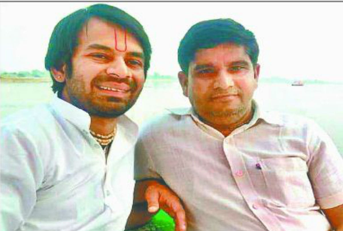 Tej Pratap Yadav Parikarma By E Bycycle Mathura News