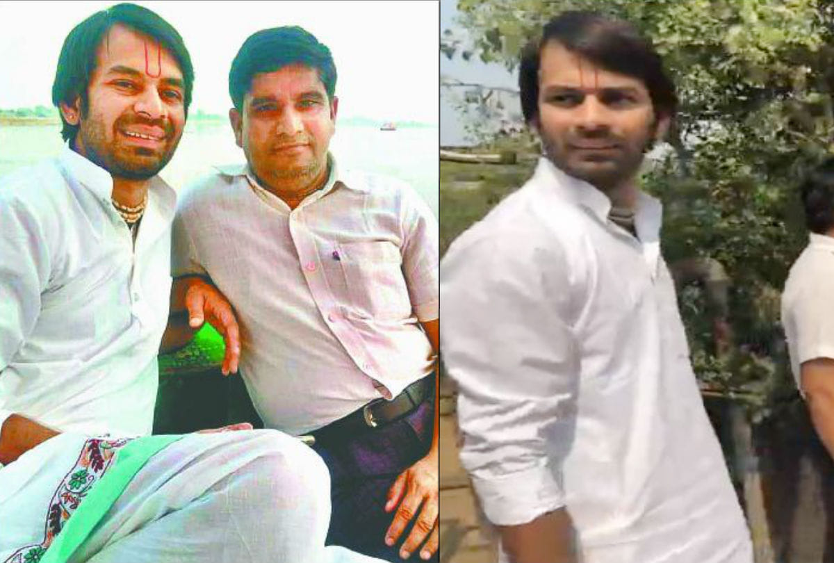 Tej Pratap Yadav plays flute in Barsana mathura