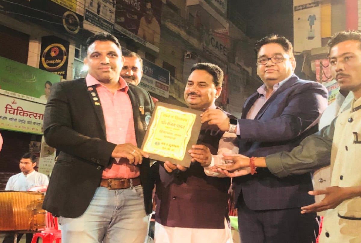 Himachal Ratna award for Parasuram Awardi Dr. Sanjay Yadav
