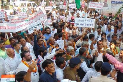 Villagers protest continue  for AIIMS in Manethi