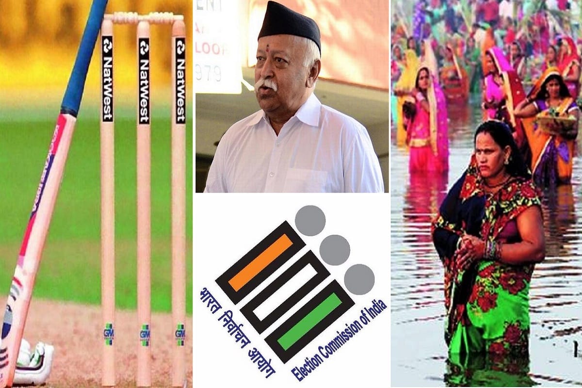 these news will be under sight, update will be available on amar ujala dot com