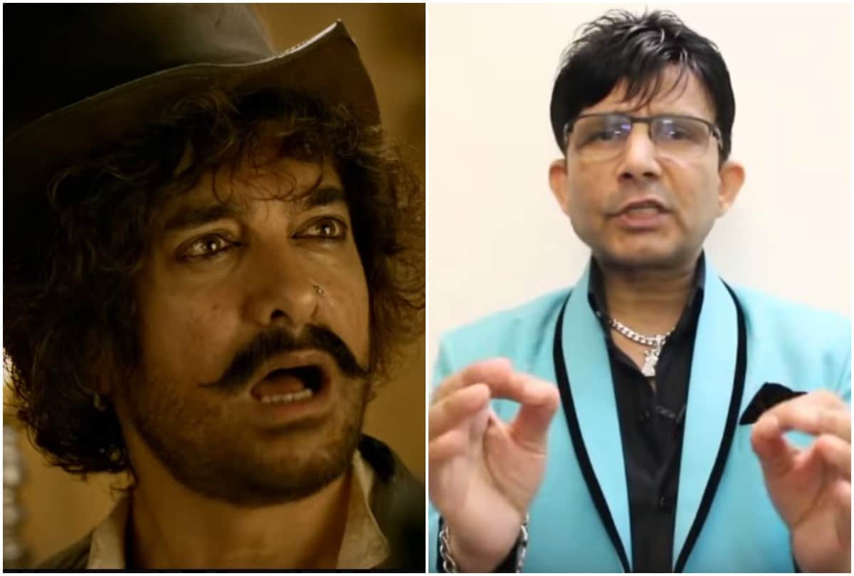 KRK thugs of hindostan review is most hilarious watch here