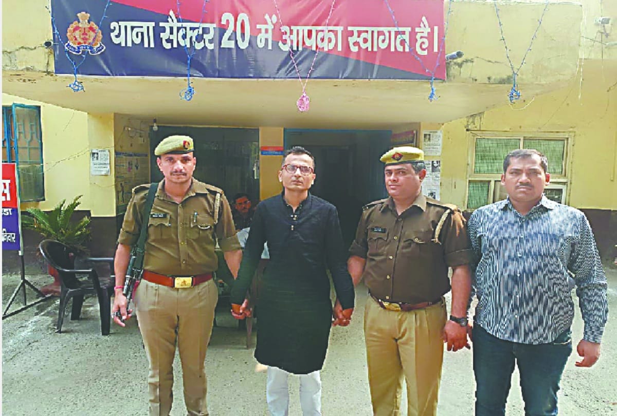 Noida Police arrested accused he was 1 40 crore cheat from retired colonel