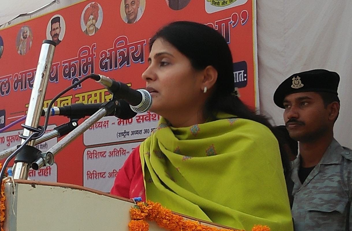 development and social justice increase under modi's rule says minister anupriya patel
